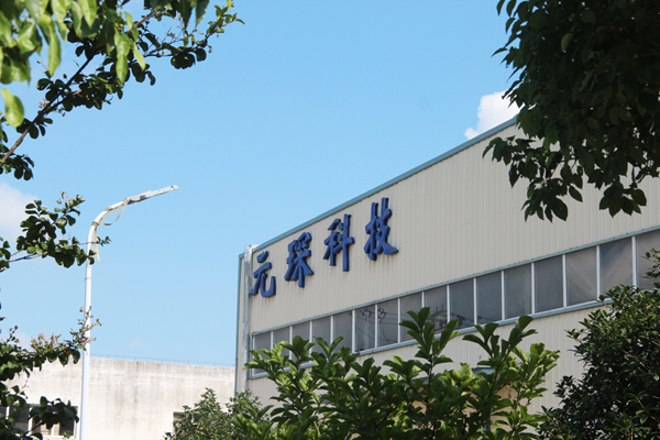 问鼎娱乐下载科技