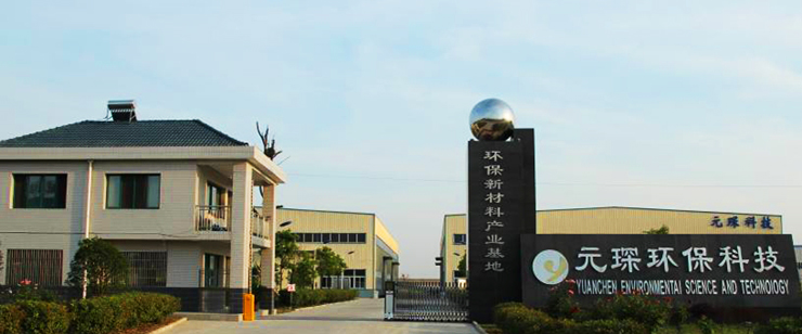 问鼎娱乐下载科技