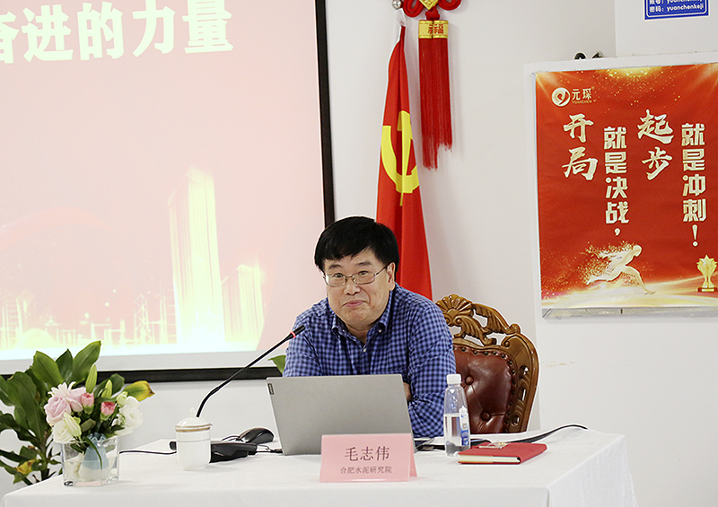 问鼎娱乐下载科技