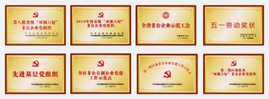 问鼎娱乐下载科技