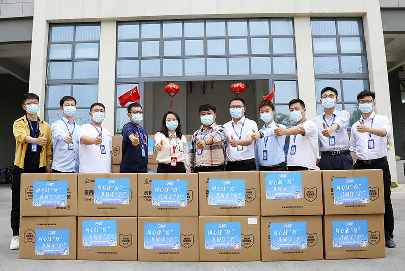 问鼎娱乐下载科技