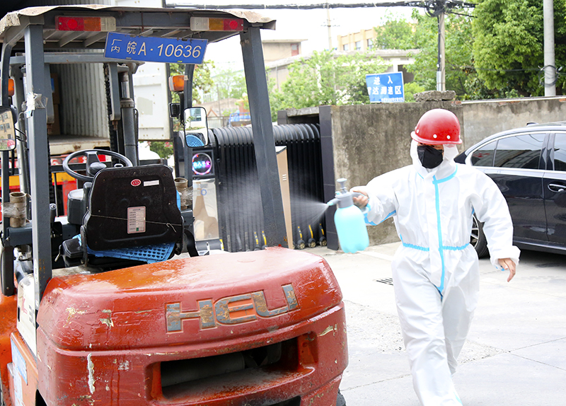 问鼎娱乐下载科技