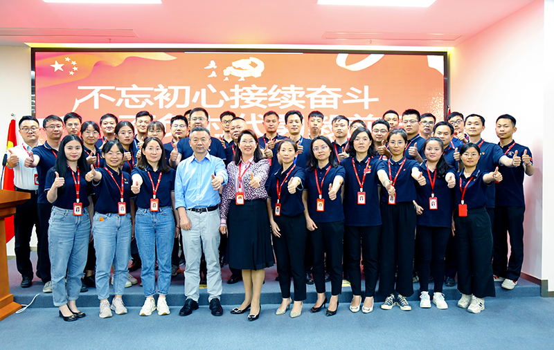 问鼎娱乐下载科技