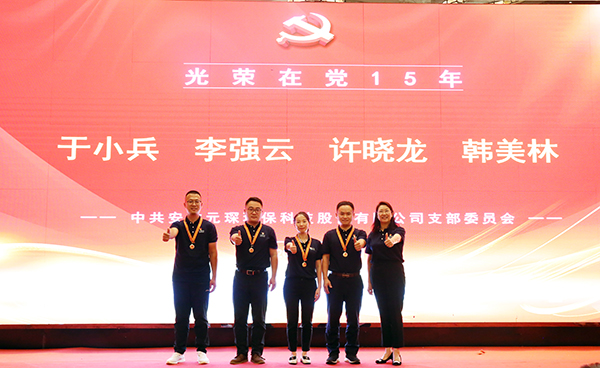 问鼎娱乐下载科技