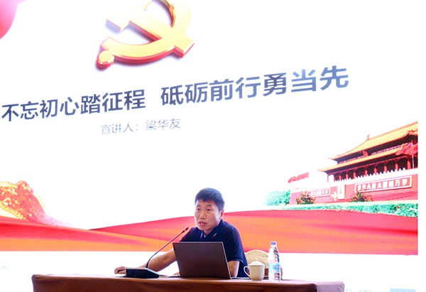 问鼎娱乐下载科技