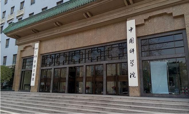 问鼎娱乐下载科技